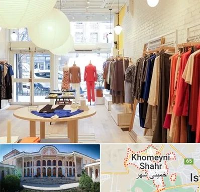 تولیدی لباس مجلسی زنانه در خمینی شهر