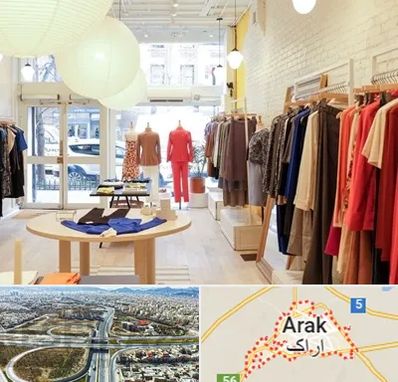 تولیدی لباس مجلسی زنانه در اراک