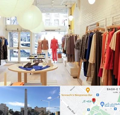 تولیدی لباس مجلسی زنانه در فلکه گاز شیراز