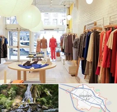 تولیدی لباس مجلسی زنانه در الیگودرز