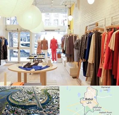 تولیدی لباس مجلسی زنانه در بابل