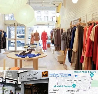 تولیدی لباس مجلسی زنانه در منیریه 