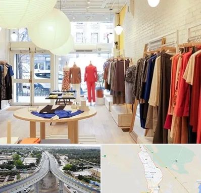 تولیدی لباس مجلسی زنانه در اندیمشک