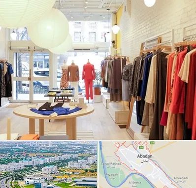 تولیدی لباس مجلسی زنانه در آبادان