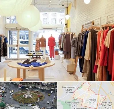 تولیدی لباس مجلسی زنانه در فردیس کرج 