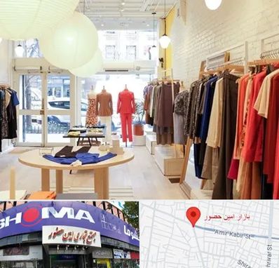 تولیدی لباس مجلسی زنانه در امین حضور