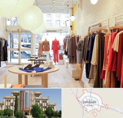 تولیدی لباس مجلسی زنانه در دهدشت