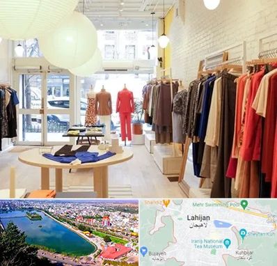 تولیدی لباس مجلسی زنانه در لاهیجان