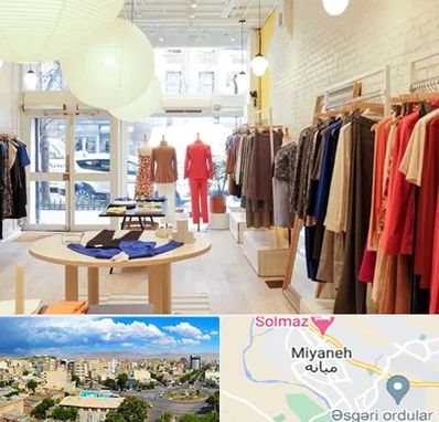 تولیدی لباس مجلسی زنانه در میانه