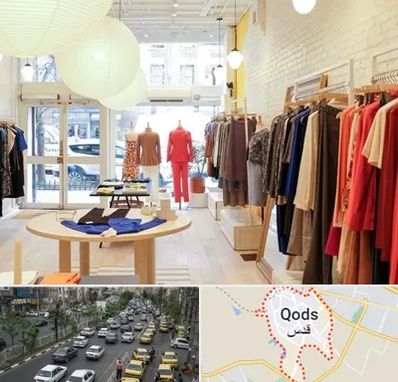 تولیدی لباس مجلسی زنانه در شهر قدس