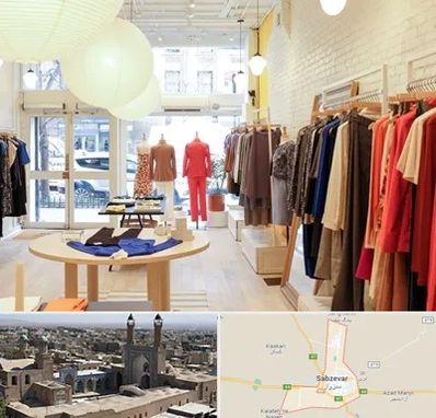 تولیدی لباس مجلسی زنانه در سبزوار