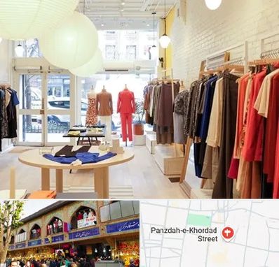 تولیدی لباس مجلسی زنانه در 15 خرداد