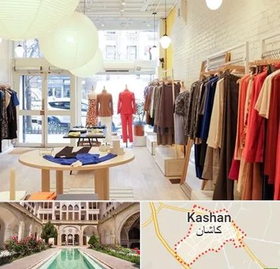 تولیدی لباس مجلسی زنانه در کاشان