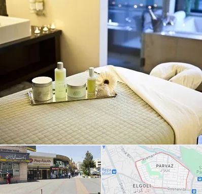 سالن ماساژ در پرواز تبریز