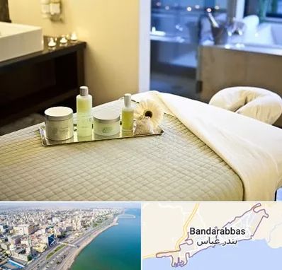 سالن ماساژ در بندرعباس