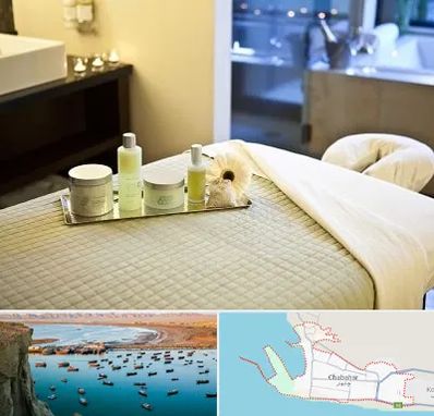 سالن ماساژ در چابهار