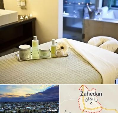 سالن ماساژ در زاهدان