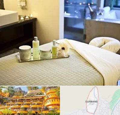 سالن ماساژ در دربند