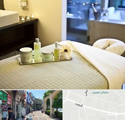سالن ماساژ در خیابان قزوین