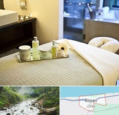 سالن ماساژ در رویان