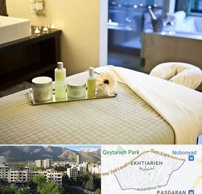 سالن ماساژ در اختیاریه