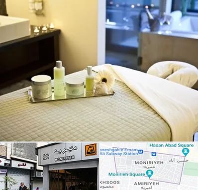 سالن ماساژ در منیریه