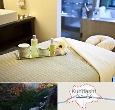 سالن ماساژ در کوهدشت