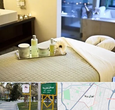 سالن ماساژ در تهران ویلا