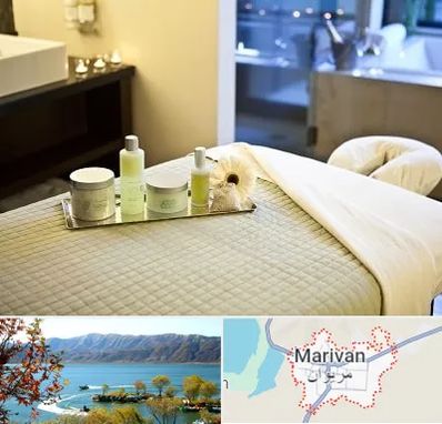 سالن ماساژ در مریوان