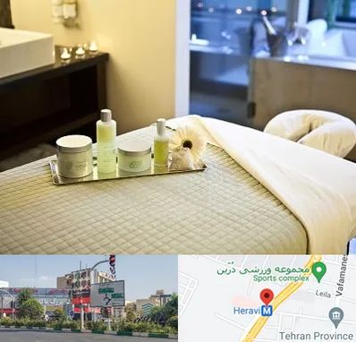 سالن ماساژ در هروی