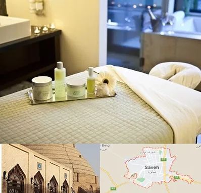 سالن ماساژ در ساوه