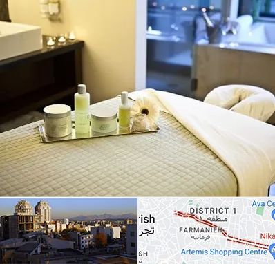 سالن ماساژ در فرمانیه