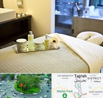 سالن ماساژ در تجریش