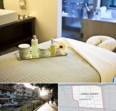 سالن ماساژ در خیابان جمالزاده