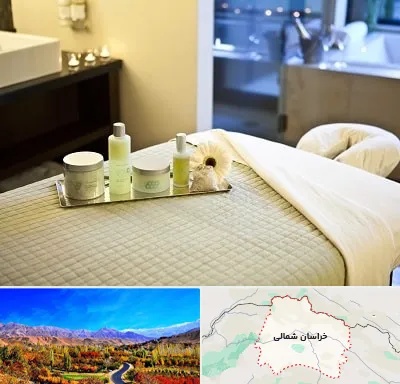سالن ماساژ در خراسان شمالی