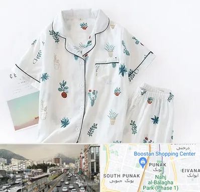 تولیدی لباس راحتی زنانه در پونک 