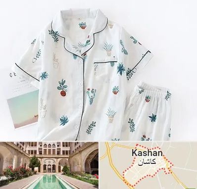 تولیدی لباس راحتی زنانه در کاشان
