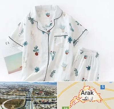 تولیدی لباس راحتی زنانه در اراک