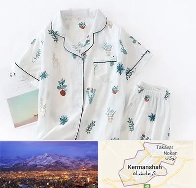 تولیدی لباس راحتی زنانه در کرمانشاه