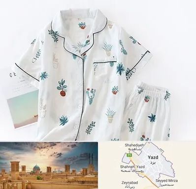 تولیدی لباس راحتی زنانه در یزد