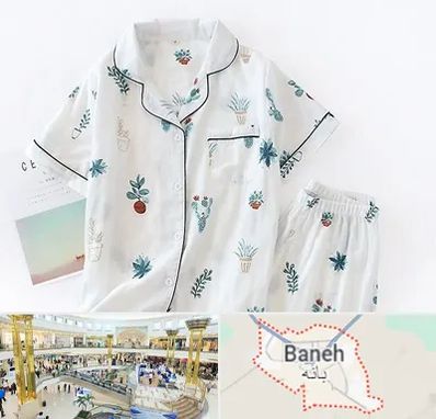 تولیدی لباس راحتی زنانه در بانه