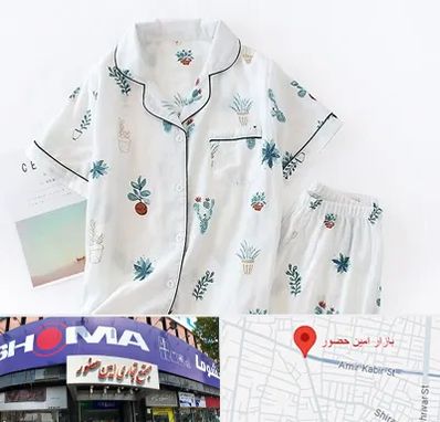 تولیدی لباس راحتی زنانه در امین حضور