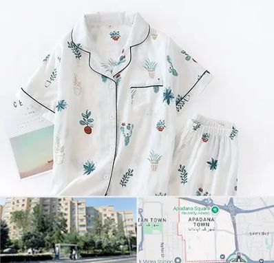 تولیدی لباس راحتی زنانه در آپادانا