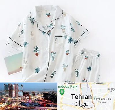تولیدی لباس راحتی زنانه در صادقیه 