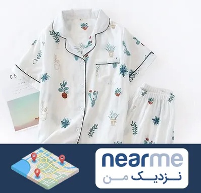 تولیدی لباس راحتی زنانه در نزدیک من