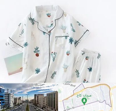 تولیدی لباس راحتی زنانه در سعادت آباد 