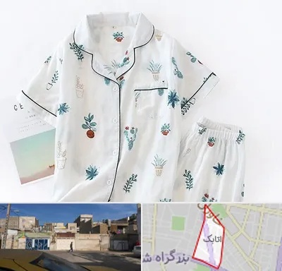 تولیدی لباس راحتی زنانه در اتابک