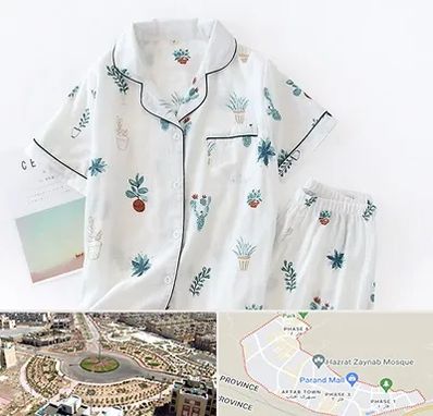 تولیدی لباس راحتی زنانه در پرند