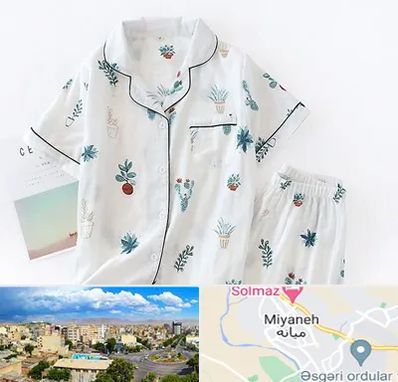 تولیدی لباس راحتی زنانه در میانه