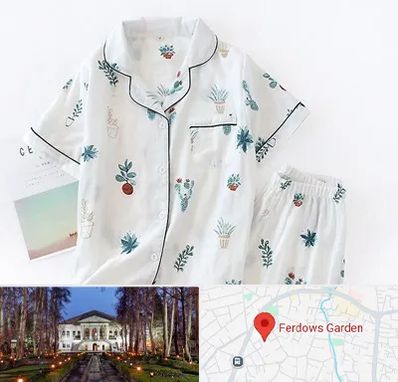 تولیدی لباس راحتی زنانه در باغ فردوس